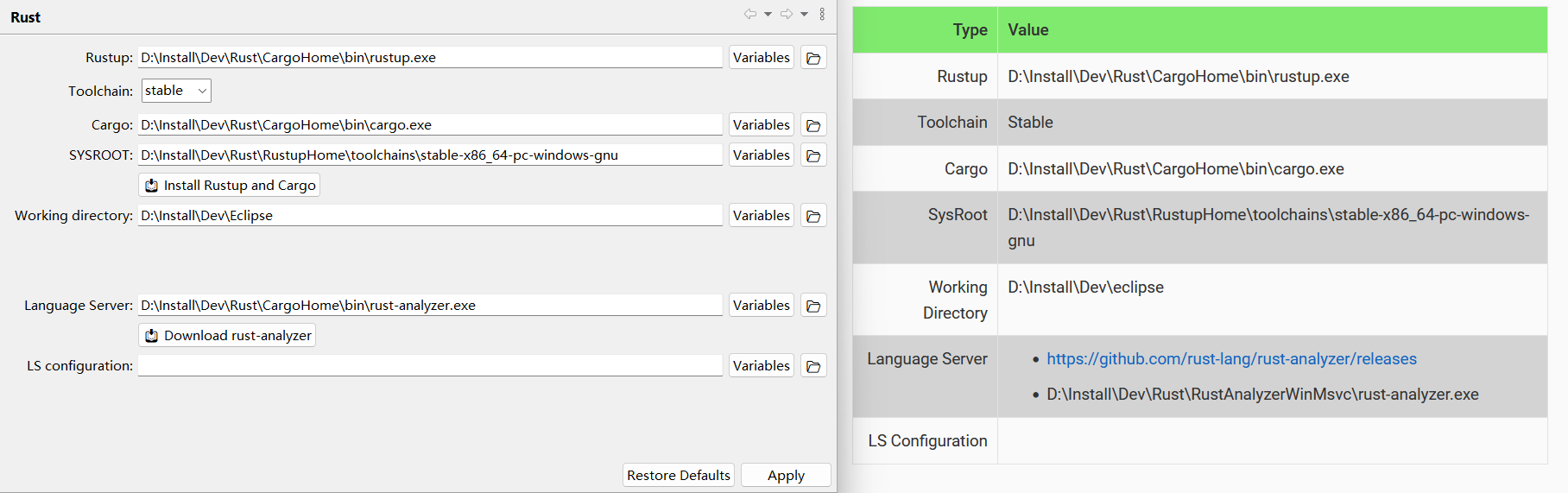 EclipseRustConfig